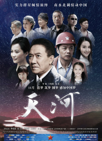 亚洲电影av